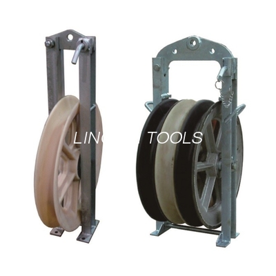 660mm großer Durchmesser-zusammengerollter Nylonleiter Stringing Block Pulley